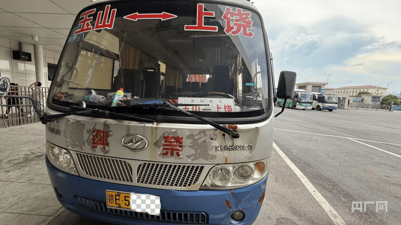 中央安全生产考核巡查组在江西玉山明查暗访发现：客运隐患突出<strong></p>
<p>币安币交易所</strong>，垃圾清运车问题频发