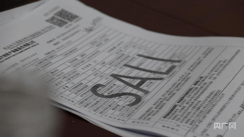 中央安全生产考核巡查组在江西玉山明查暗访发现：客运隐患突出<strong></p>
<p>币安币交易所</strong>，垃圾清运车问题频发