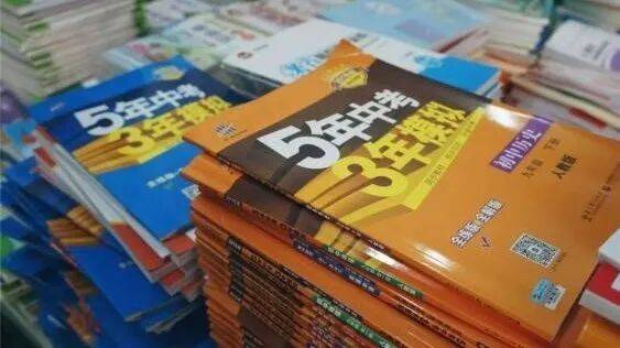 再见！陪伴深圳人26年<strong></p>
<p>币安币交易所</strong>，突然宣布将正式歇业！网友：童年回忆没了
