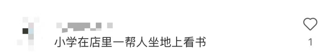 再见！陪伴深圳人26年<strong></p>
<p>币安币交易所</strong>，突然宣布将正式歇业！网友：童年回忆没了