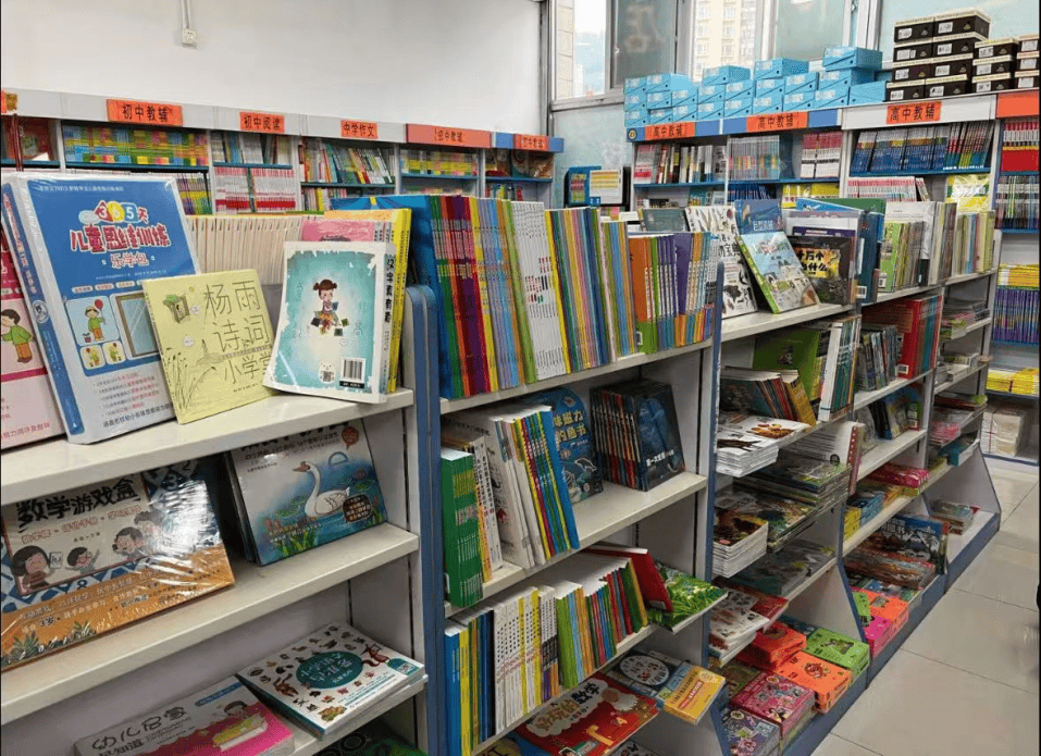 再见！陪伴深圳人26年<strong></p>
<p>币安币交易所</strong>，突然宣布将正式歇业！网友：童年回忆没了