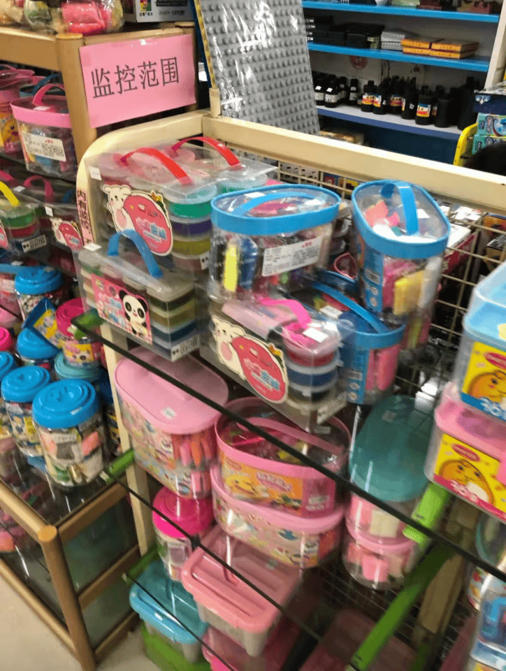 再见！陪伴深圳人26年<strong></p>
<p>币安币交易所</strong>，突然宣布将正式歇业！网友：童年回忆没了