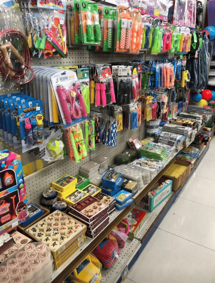 再见！陪伴深圳人26年<strong></p>
<p>币安币交易所</strong>，突然宣布将正式歇业！网友：童年回忆没了