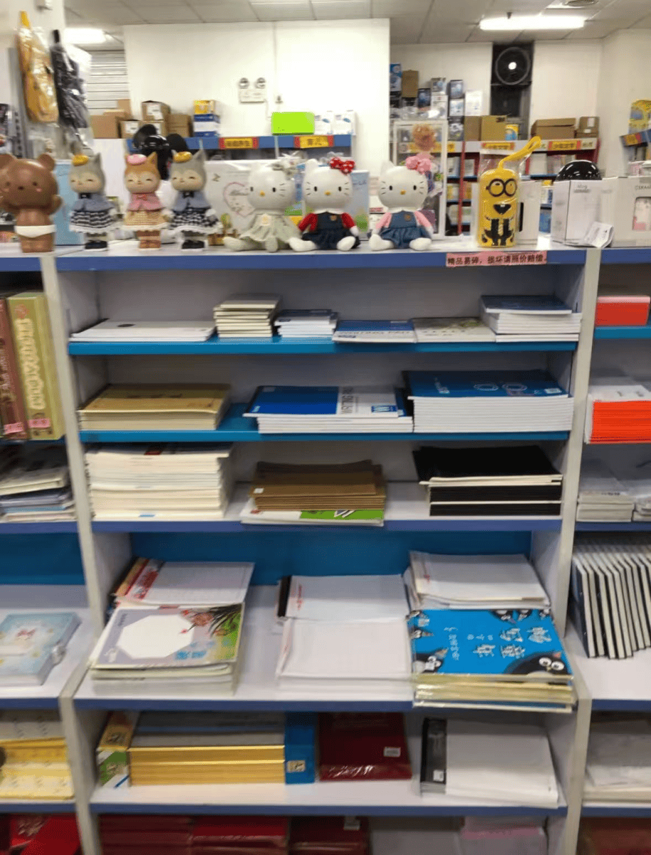 再见！陪伴深圳人26年<strong></p>
<p>币安币交易所</strong>，突然宣布将正式歇业！网友：童年回忆没了