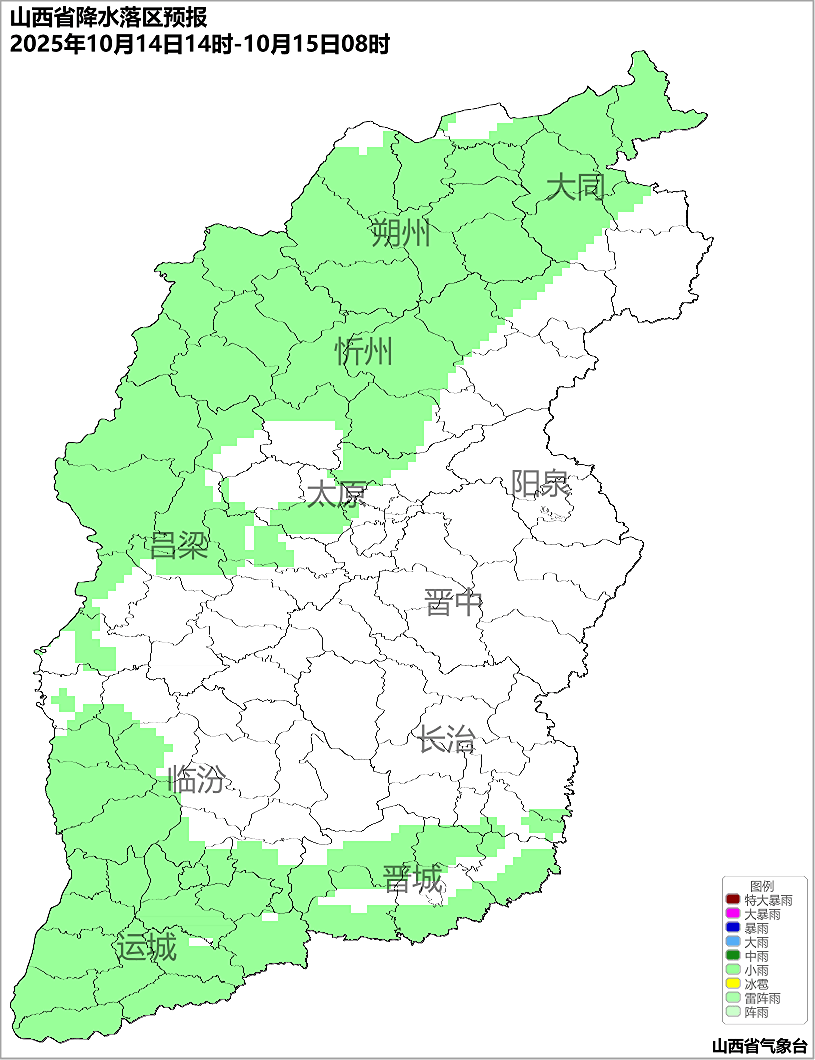 10月14日夜间起<strong></p>
<p>币安币交易所</strong>,山西又将出现降水