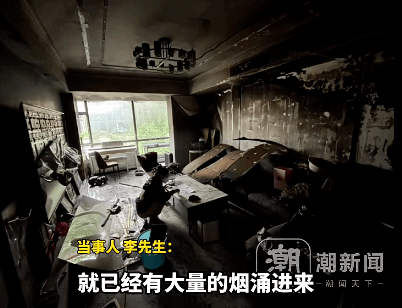 消防安全|充电时做这8件事<strong></p>
<p>币安币交易所</strong>,你的手机将会“早衰”!