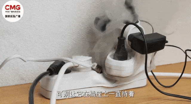 消防安全|充电时做这8件事<strong></p>
<p>币安币交易所</strong>,你的手机将会“早衰”!