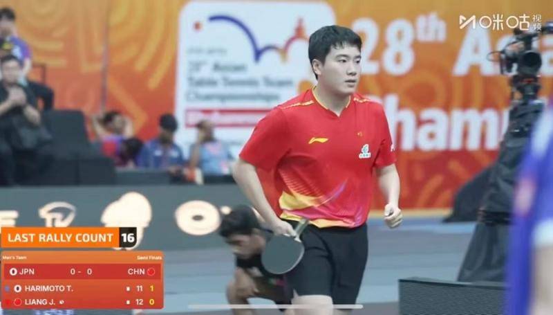 乒乓球亚锦赛｜打满25局！中国男团极限逆转日本队晋级决赛