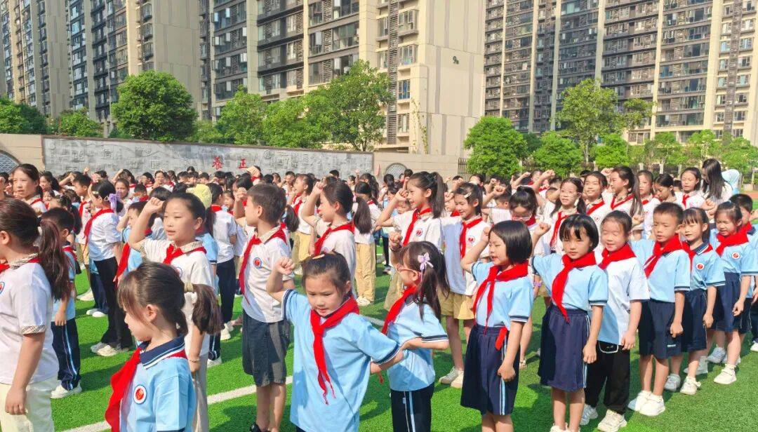 <strong></p>
<p>ADA交易所</strong>我县各级少先队组织开展“强国复兴有我 争当新时代好少年”建队日主题活动