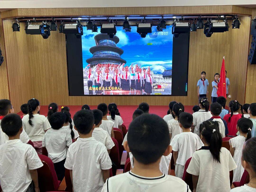 <strong></p>
<p>ADA交易所</strong>我县各级少先队组织开展“强国复兴有我 争当新时代好少年”建队日主题活动