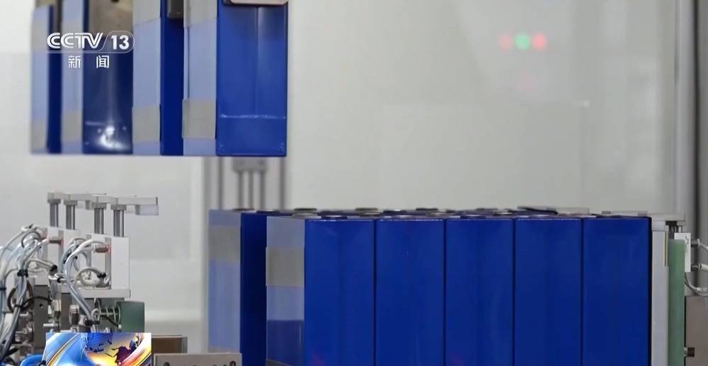 <strong></p>
<p>艾达币交易所</strong>我国科学家破解固态电池充电关键难题