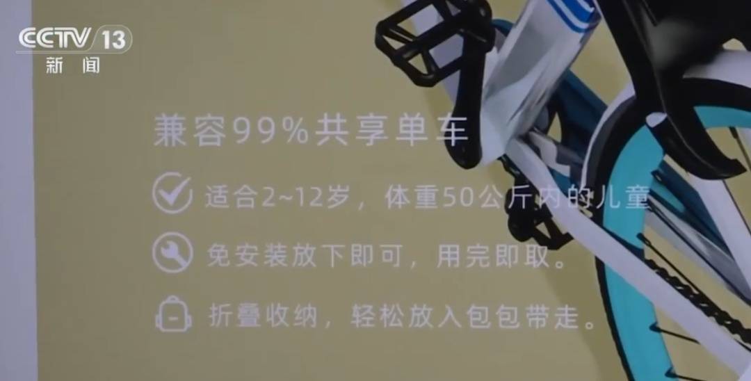 看着都疼<strong></p>
<p>艾达币交易所</strong>!上海街头一男子突然求助:10岁女儿被死死卡住!这个行为太危险→