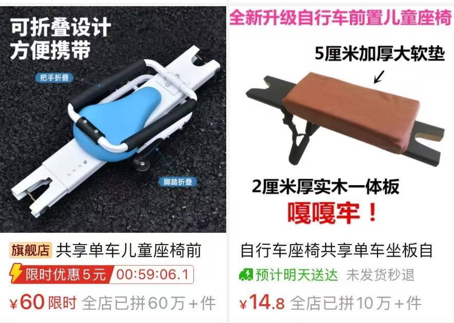 看着都疼<strong></p>
<p>艾达币交易所</strong>!上海街头一男子突然求助:10岁女儿被死死卡住!这个行为太危险→