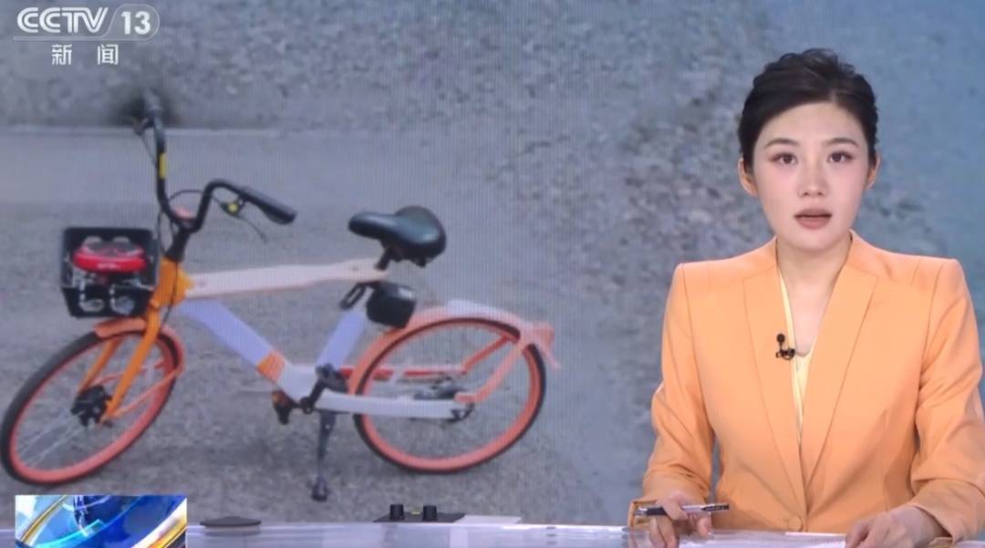 看着都疼<strong></p>
<p>艾达币交易所</strong>!上海街头一男子突然求助:10岁女儿被死死卡住!这个行为太危险→