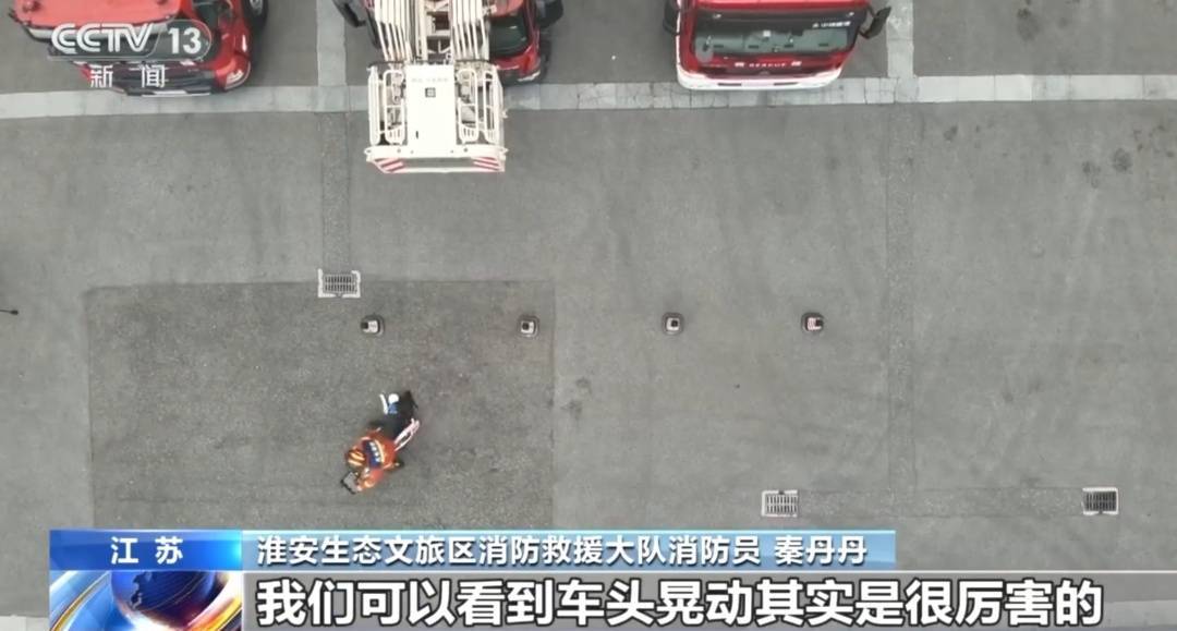 看着都疼<strong></p>
<p>艾达币交易所</strong>!上海街头一男子突然求助:10岁女儿被死死卡住!这个行为太危险→