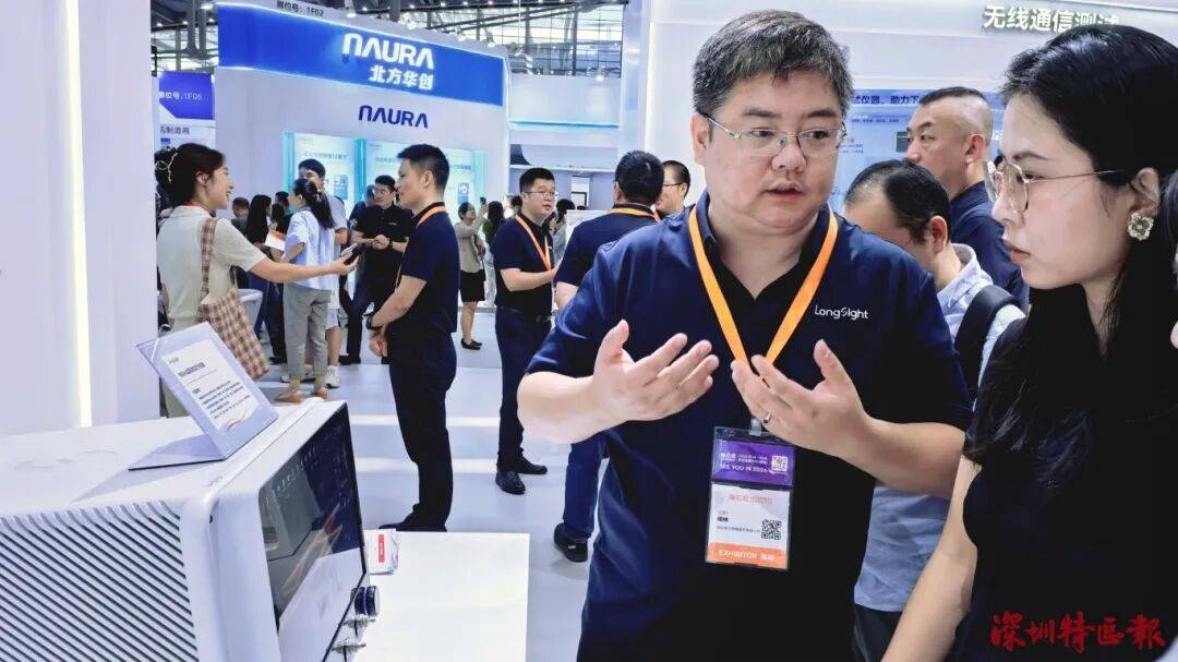 突破封锁<strong></p>
<p>艾达币交易所</strong>!国产!!可满足3-5nm芯片需求!!!