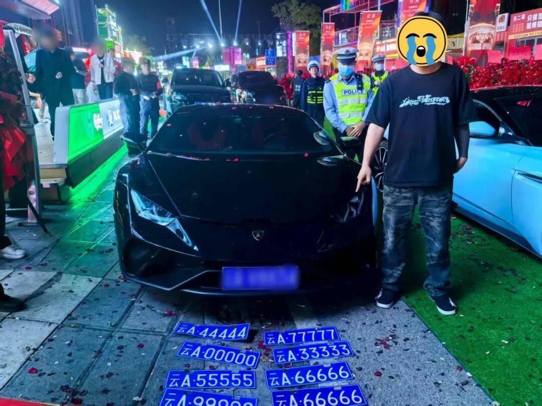 “云A99999”惊现街头?昆明交警出手:假的<strong></p>
<p>艾达币交易所</strong>!罚!