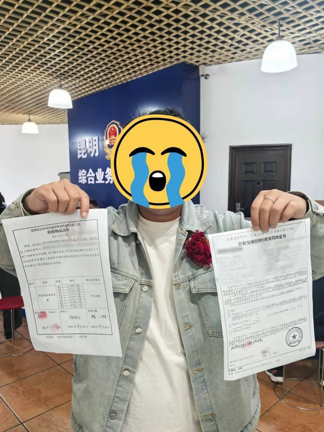 “云A99999”惊现街头?昆明交警出手:假的<strong></p>
<p>艾达币交易所</strong>!罚!