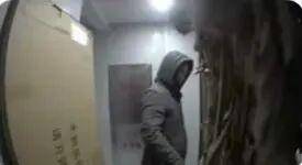 湖南一女主播被伪装的包裹炸伤<strong></p>
<p>艾达币交易所</strong>,永州公安:正在核实具体情况