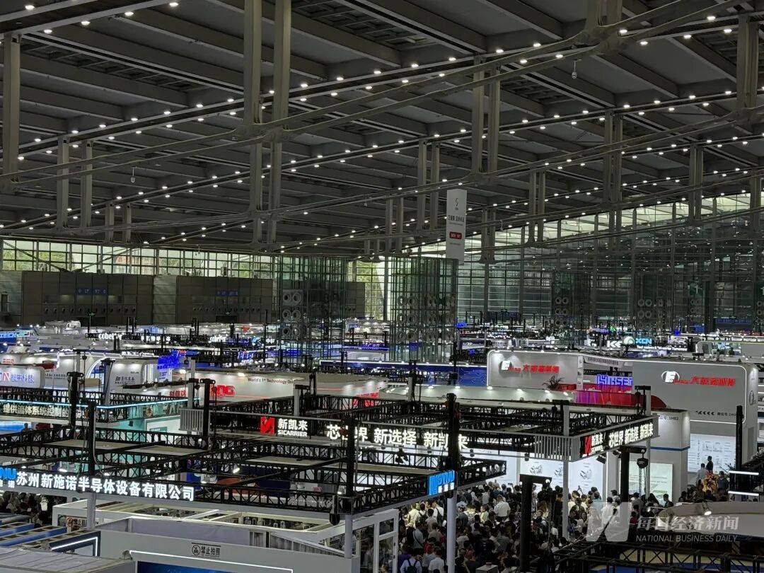 “我们特地赶早来的<strong></p>
<p>艾达币交易所</strong>,你们的光刻机在哪里?”深圳一家成立才几年的公司,今天爆火!