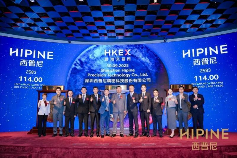 “国产劳力士”上市首日大涨两倍<strong></p>
<p>BCH交易所</strong>,出身莆田,高端款定价5万