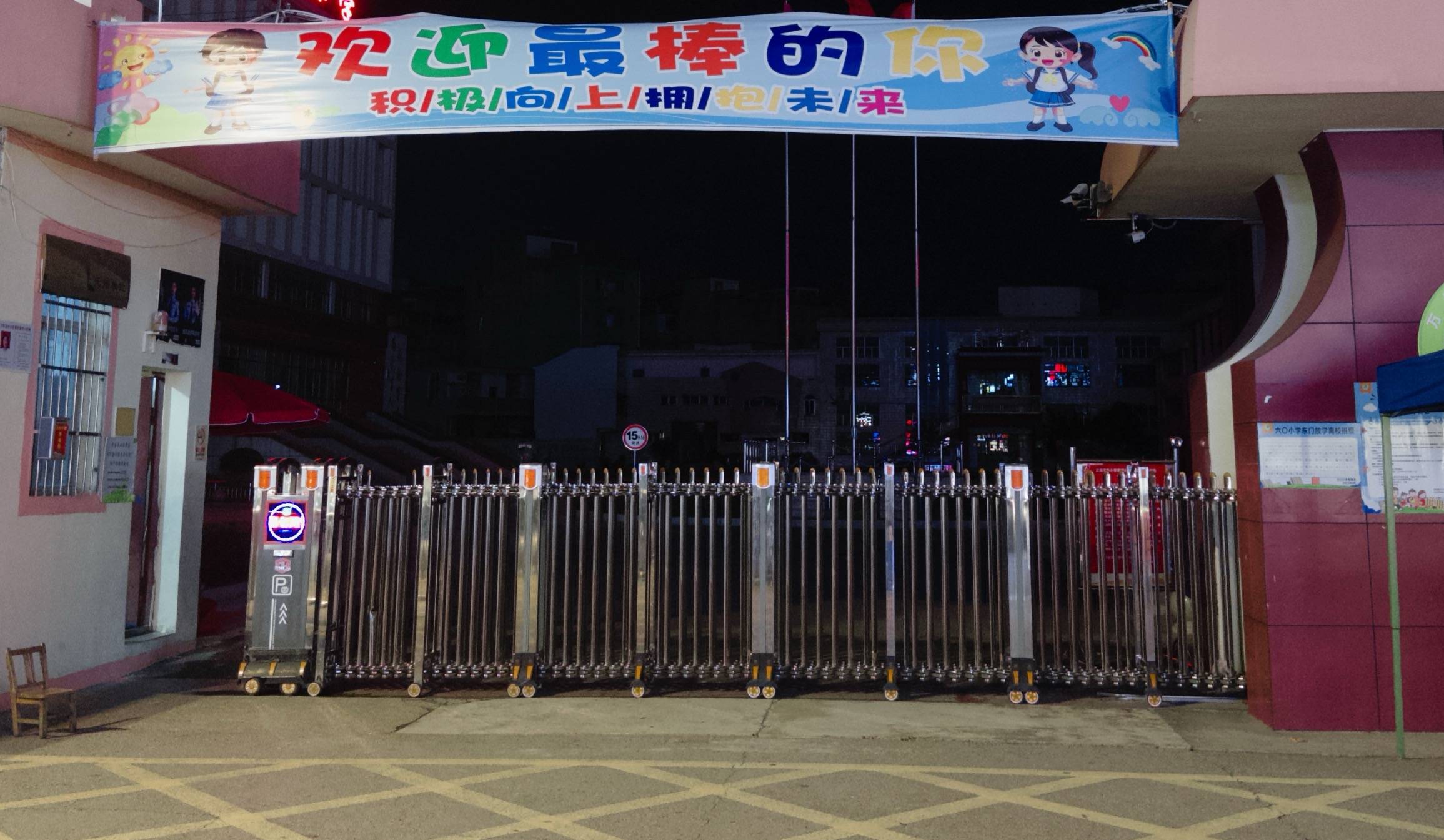 在县城当老师<strong></p>
<p>BCH交易所</strong>,没那么吃香了