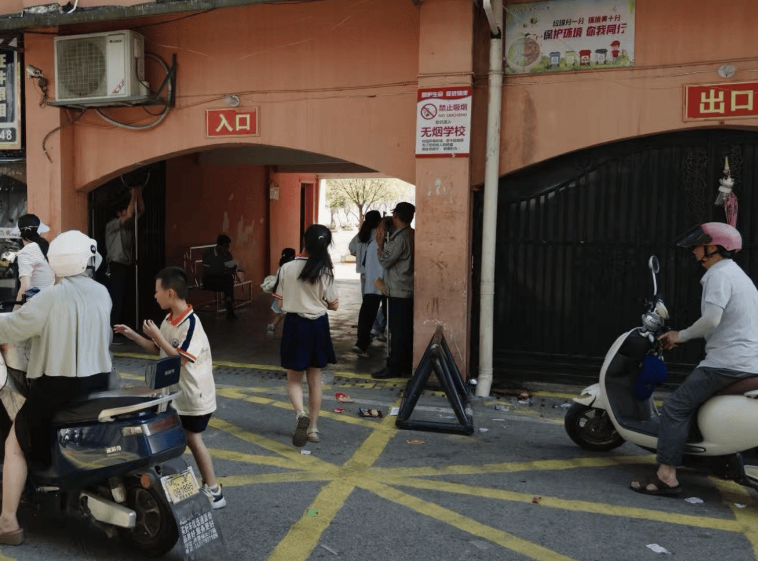 在县城当老师<strong></p>
<p>BCH交易所</strong>,没那么吃香了