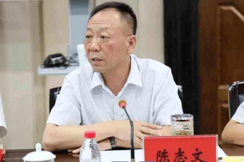 中纪委发布8人被查<strong></p>
<p>BCH交易所</strong>,有“内鬼”主动投案