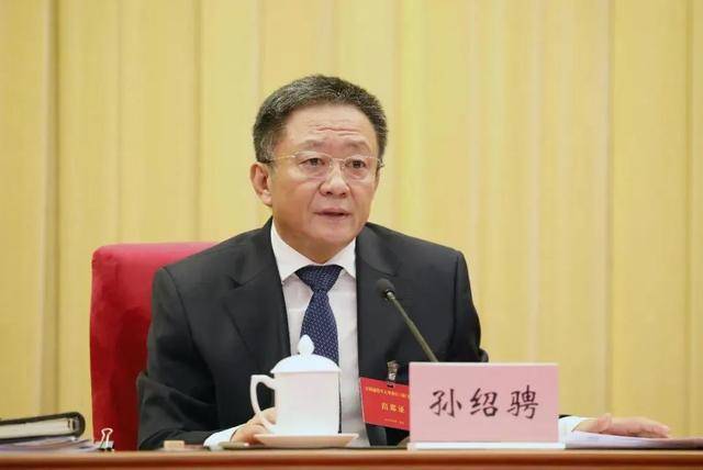 孙绍骋因工作岗位调整<strong></p>
<p>BCH交易所</strong>,辞去内蒙古自治区人大常委会主任职务