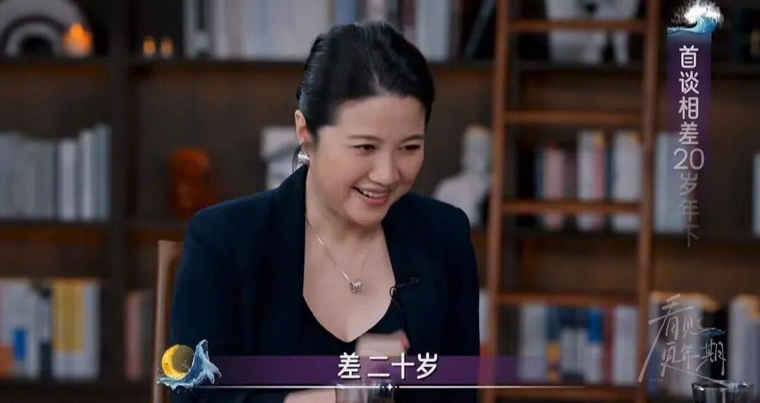 52岁影后颜丙燕公开小20岁男友:他知道我将步入更年期<strong></p>
<p>BCH交易所</strong>,已甜蜜相恋5年,两人出门必须手拉手