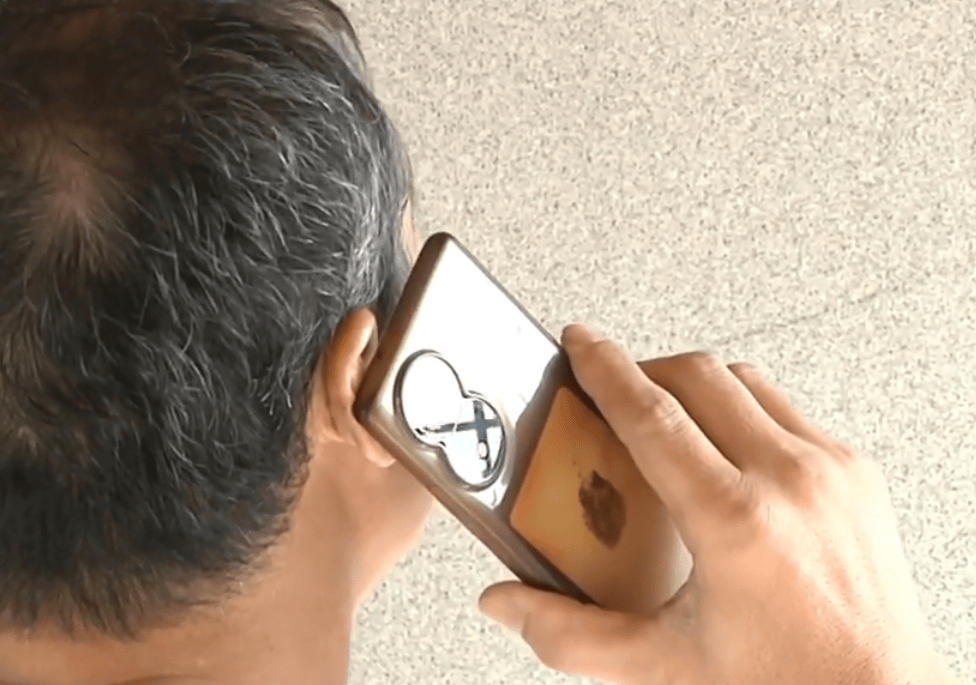 没网购却收到短信<strong></p>
<p>比特现金交易所</strong>,有人直接不见2万!“双十一”多地出现骗局