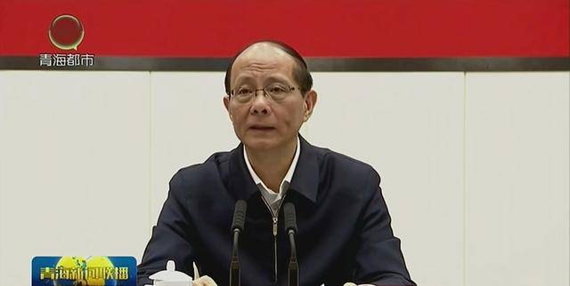 青海省委书记吴晓军<strong></p>
<p>比特现金交易所</strong>,对打击高价豪华公墓、办证难等提出最新要求