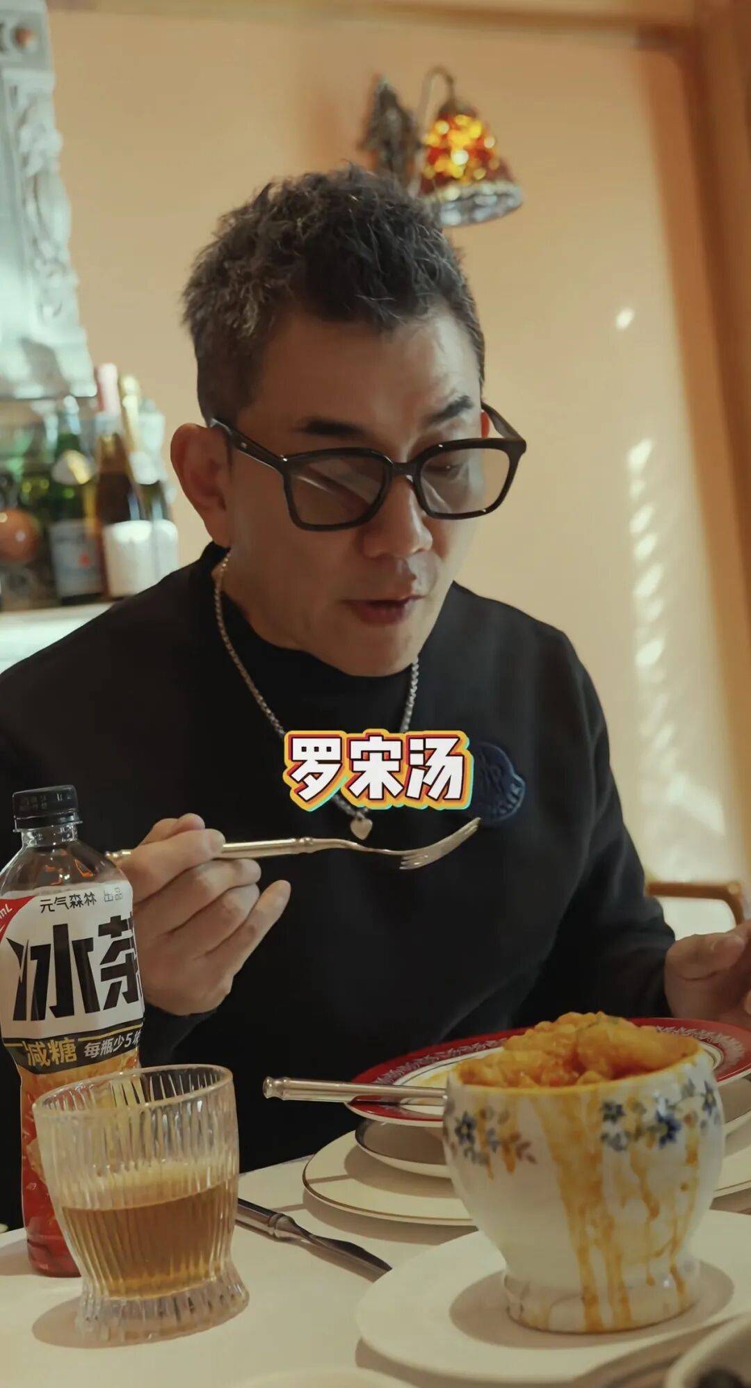 任贤齐打卡的哈尔滨<strong></p>
<p>比特现金交易所</strong>,到底有多好玩?