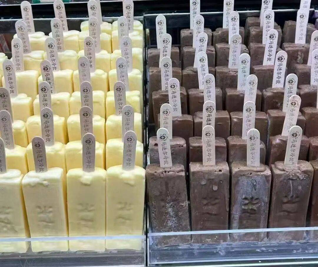 任贤齐打卡的哈尔滨<strong></p>
<p>比特现金交易所</strong>,到底有多好玩?