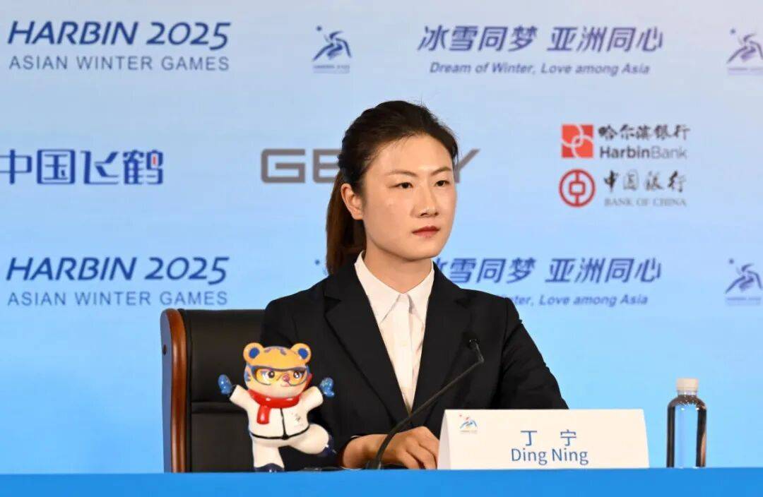 奥运冠军丁宁<strong></p>
<p>比特现金交易所</strong>,已任北京先农坛体校校长