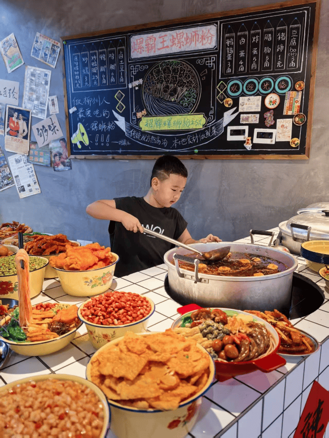 工厂为何成为“网红打卡地”<strong></p>
<p>比特现金交易所</strong>?