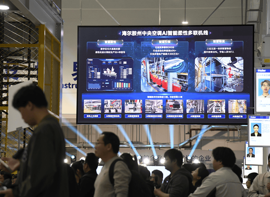 工厂为何成为“网红打卡地”<strong></p>
<p>比特现金交易所</strong>?