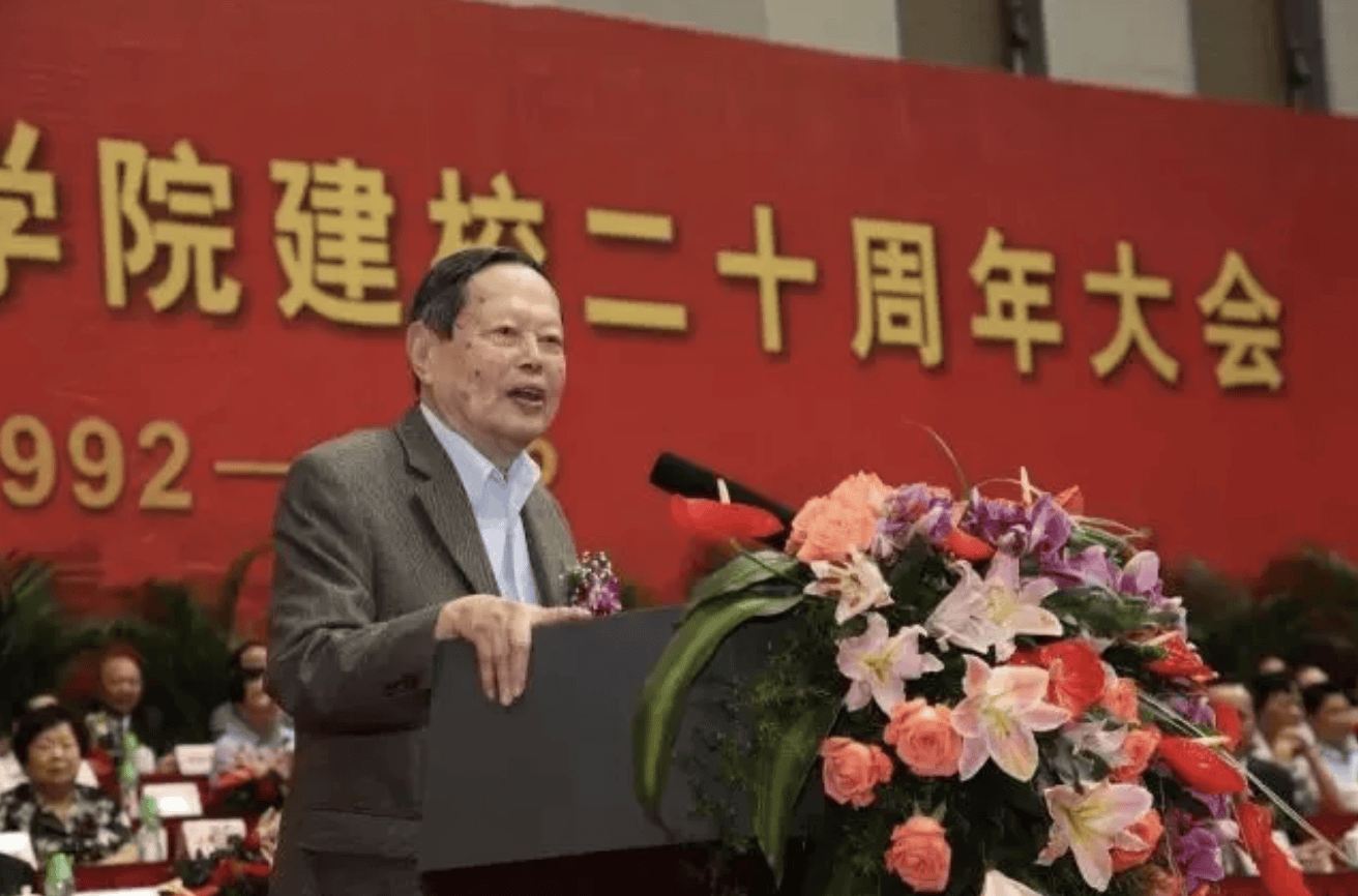 杨振宁为什么连续32年担任东莞理工学院名誉校长<strong></p>
<p>比特现金交易所</strong>?