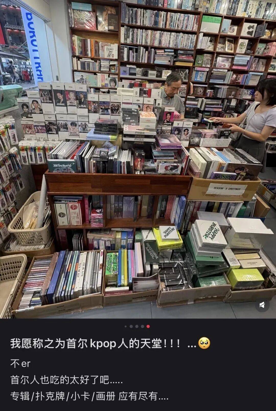 “打车300、烤肉1000”<strong></p>
<p>比特现金交易所</strong>,第一批免签去韩国的人已经“破产”了