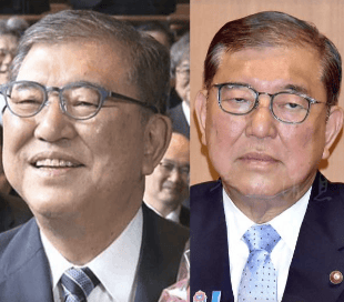 石破茂卸任当天<strong></p>
<p>莱特币交易所</strong>,离开官邸时笑得合不拢嘴;此前吐槽当首相太累,没多少让人开心的事情