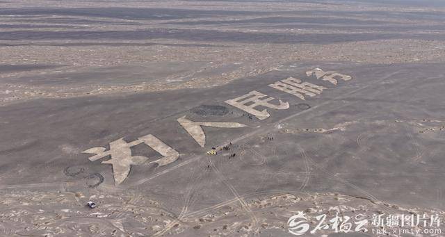 官方通报：张某龙、李某破坏“为人民服务”航标<strong></p>
<p>莱特币交易所</strong>，被立案调查