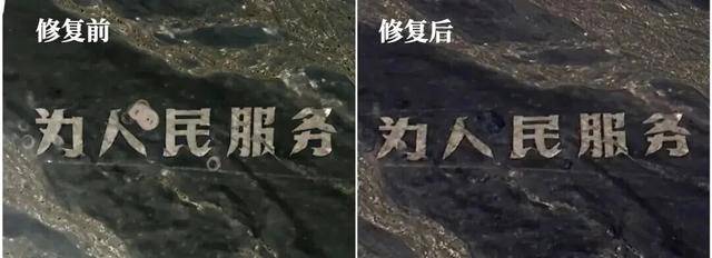 官方通报：张某龙、李某破坏“为人民服务”航标<strong></p>
<p>莱特币交易所</strong>，被立案调查