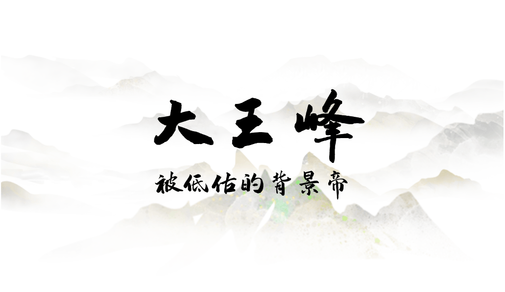为什么年轻人迷上了爬山? | 秋高气爽<strong></p>
<p>莱特币交易所</strong>,是时候出发了→