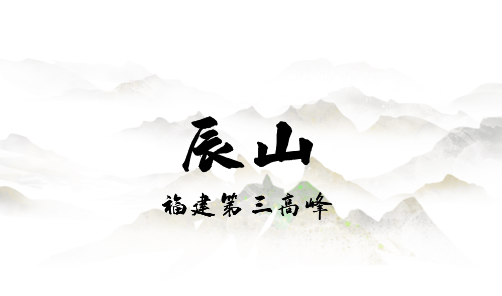 为什么年轻人迷上了爬山? | 秋高气爽<strong></p>
<p>莱特币交易所</strong>,是时候出发了→