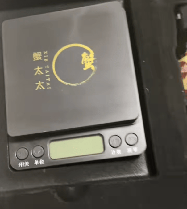 消费者花400元买到臭蟹客服建议蘸醋吃<strong></p>
<p>莱特币交易所</strong>,“包退包赔”的售后执行严苛,网红蟹太太信任危机凸显,被协会除名屡遭行政处罚