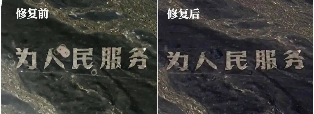 哈密官方通报:张某龙、李某涉破坏“为人民服务”航标<strong></p>
<p>莱特币交易所</strong>,已立案调查