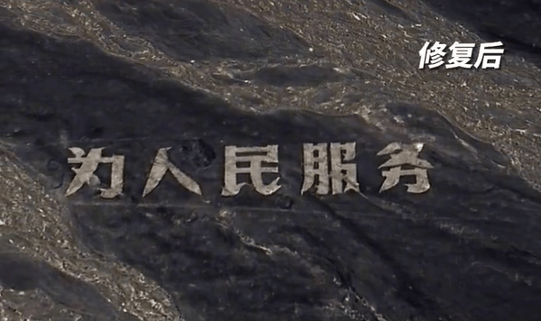 哈密官方通报:张某龙、李某涉破坏“为人民服务”航标<strong></p>
<p>莱特币交易所</strong>,已立案调查