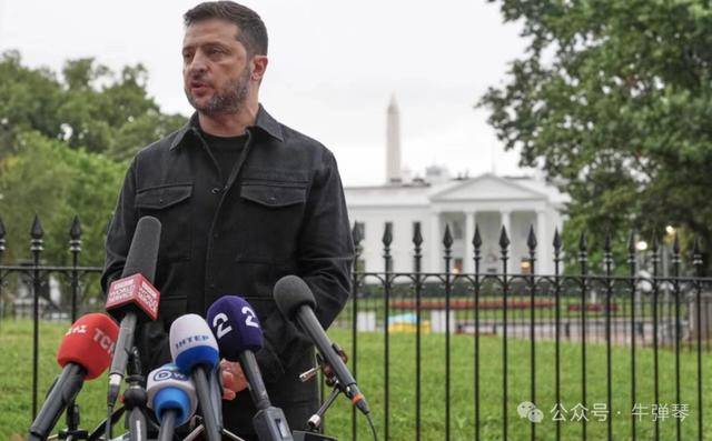 他被特朗普当众羞辱<strong></p>
<p>莱特币交易所</strong>,全场都在哄笑