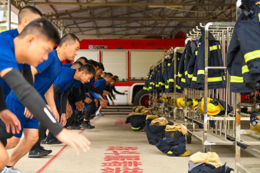 燃动赛场<strong></p>
<p>莱特币交易所</strong>!三明消防激战 2025全省岗位练兵“龙虎榜”比武