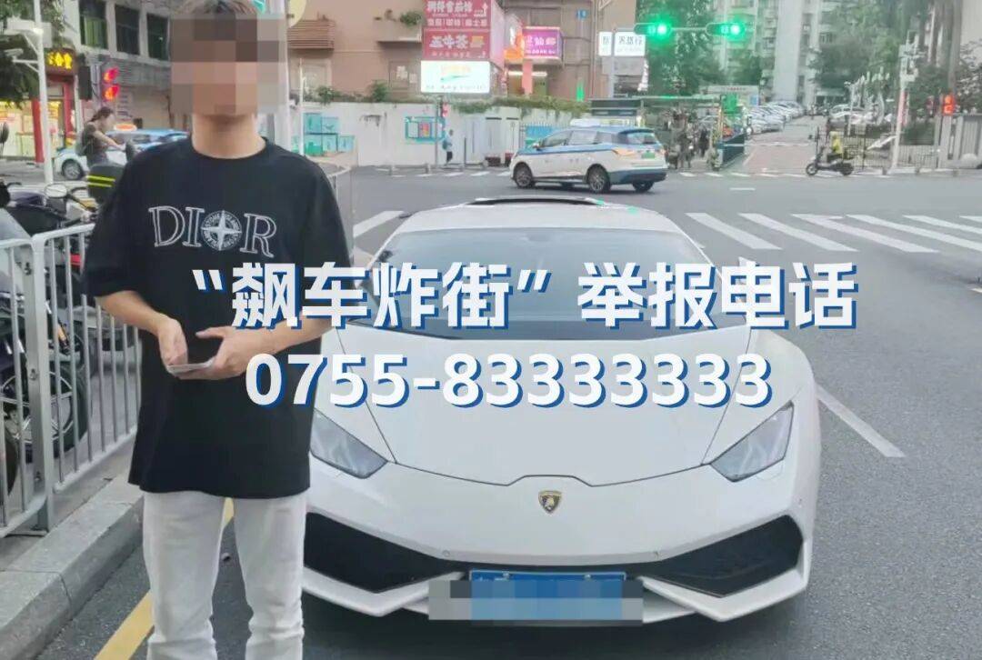 全市严查<strong></p>
<p>比特币交易所</strong>!深圳交警提醒:已查处多起